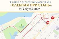         " " ***  ,   -  2022  (marksadm.ru)