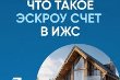 ��� ������������� ������� ����� ����������� �������� ������ ������