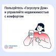 ���������� ��� �������� ��������� ������������� � ��������� � ������ ������� ��� � ���������