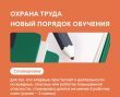 ������ �����: ��������� ��-������
