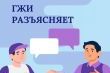 ��� ����������: ����� ������� ���������� ����� ������� ����� �� ���������� ������ ��������� � ���