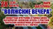 ���������� ������� � ������ �. ������ �� ������������ ���������� ��������� "�������� ������"