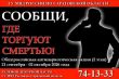 � ����������� ������� ��������� ������ ���� �������������� ����� �������, ��� ������� ��������