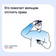 ��� ������, ���� �� ���������� �������� ���