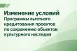 �� ��������� ������� ���������� ��������� ��������� ������������ �������� �� ���������� �������� ����������� ��������