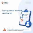 ������ �� ������ ������ �� ������: � ������ ��������� ������ ���������������� �������������