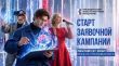 ������������� ���� ���������� ��������� ����� ����� ������ �� 19 ��������� �������