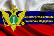 Важно! Новая отчетность для НКО в 2026 году