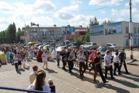 День города открылся карнавальным шествием