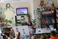В Детской библиотеке прошла познавательная программа "Путешествие на зеленый свет" *** Саратовская область, город Маркс - август 2017 год (marksadm.ru)