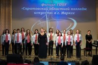 Отчётный концерт студентов колледжа искусств прошёл на "бис" *** Саратовская область, город Маркс - декабрь 2018 год (marksadm.ru)