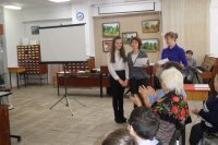 В библиотеке открыли Год театра *** Саратовская область, город Маркс - декабрь 2018 год (marksadm.ru)
