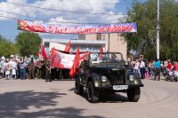 В строю "Бессмертного полка" прошли более 5000 жителей *** Саратовская область, город Маркс - май 2019 год (marksadm.ru)