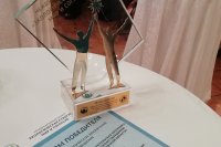 АО "Управление отходами" получило престижную международную награду *** Саратовская область, город Маркс - июнь 2019 год (marksadm.ru)