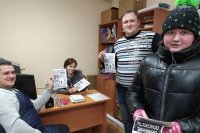 Полицейские и ЮДП против мошенников *** Саратовская область, город Маркс - февраль 2020 год (marksadm.ru)