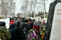 Митинг, посвящённый Дню памяти воинов-интернационалистов *** Саратовская область, город Маркс - февраль 2020 год (marksadm.ru)