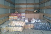 Продолжает свою работу Пункт приема продовольственных товаров для оказания помощи нуждающимся *** Саратовская область, город Маркс - май 2020 год (marksadm.ru)