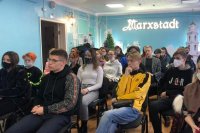 Заседание Молодежного совета Марксовского района *** Саратовская область, город Маркс - март 2021 год (marksadm.ru)