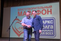 В пятницу в ЦДК состоялся благотворительный марафон "От сердца к сердцу" в поддержку проекта "Волга для всех" *** Саратовская область, город Маркс - апрель 2021 год (marksadm.ru)