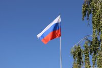 Торжественное мероприятие, посвящённое Дню Государственного флага Российской Федерации *** Саратовская область, город Маркс - август 2021 год (marksadm.ru)