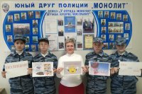 С праздником, полицейские! *** Саратовская область, город Маркс - ноябрь 2021 год (marksadm.ru)
