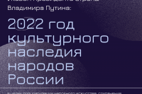 2022-          ***  ,   -  2022  (marksadm.ru)