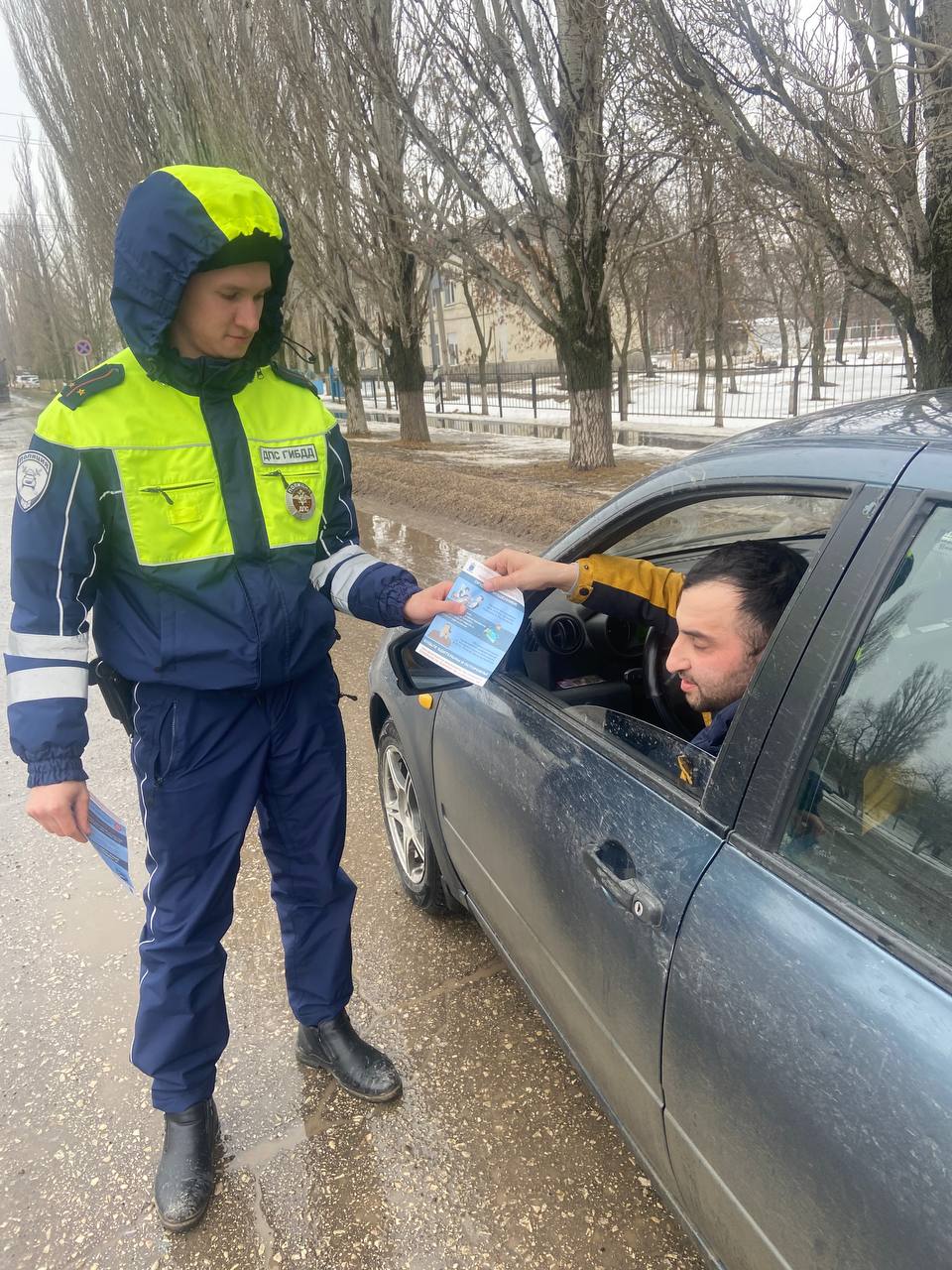 Сотрудники ГИБДД распространяют памятки «Как уберечься от мошенников» »  Cайт администрации Марксовского муниципального района