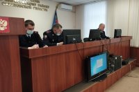В Марксе встретились сотрудники полиции и представители банков *** Саратовская область, город Маркс - март 2023 год (marksadm.ru)