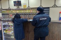 Нарушение правил продажи алкогольной продукции *** Саратовская область, город Маркс - апрель 2023 год (marksadm.ru)