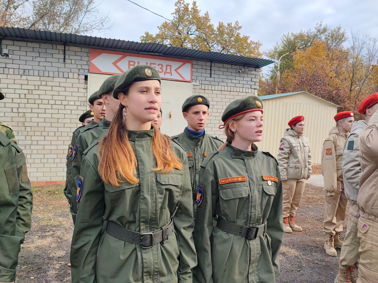 Региональный этап юнармейской военно-спортивной игры «Зарница Поволжья» »  Cайт администрации Марксовского муниципального района