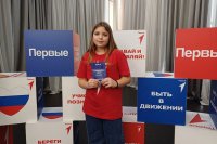 26 ������ � ������������ ����� "������ - ��� �������" ������ ����������� ������������� ��������� �������� ������ ����������� ������� *** ����������� �������, ����� ����� - ������ 2024 ��� (marksadm.ru)