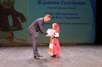 �������� ������� �������������� ��������� � ����� ��������� �� ���������� ��������� ������ � ������ *** ����������� �������, ����� ����� - ������ 2024 ��� (marksadm.ru)
