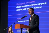 � ������� �������� ����� "���������� �������" *** ����������� �������, ����� ����� - ������ 2024 ��� (marksadm.ru)