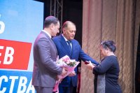 ��� ������ ��������� � ��� �������� ��������� ������������� �����������, ������������ � ����������� ���� �������� *** ����������� �������, ����� ����� - ������� 2024 ��� (marksadm.ru)