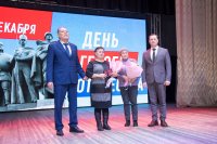��� ������ ��������� � ��� �������� ��������� ������������� �����������, ������������ � ����������� ���� �������� *** ����������� �������, ����� ����� - ������� 2024 ��� (marksadm.ru)