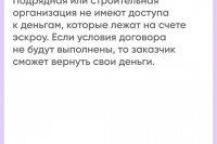 ��� �������� �������� ������ � ���