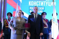 � ������������� ����������� ������� ������ ������������� �����������, ����������� ��� �����������. ���������� ����� �������� ��������� �������������� � ���� ������ ��������������� ���������� *** ����������� �������, ����� ����� - ������� 2024 ��� (marksadm.ru)