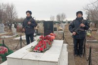 ���� ������ �������� � ����� *** ����������� �������, ����� ����� - ������� 2024 ��� (marksadm.ru)