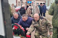 ���� ������ �������� � ����� *** ����������� �������, ����� ����� - ������� 2024 ��� (marksadm.ru)