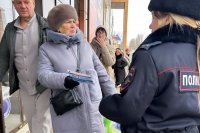 � ������ ������ ���������� �� ���������� ���������� ���������� ����! *** ����������� �������, ����� ����� - ������� 2024 ��� (marksadm.ru)