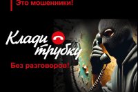 ����������� ����������� ����������� ����������� *** ����������� �������, ����� ����� - ������ 2025 ��� (marksadm.ru)
