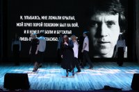 � ����������� ���� �������� ��������� ���������-�������, ����������� ���������� ������������ ����� ��������� ��������� "����� � ����� � �����" *** ����������� �������, ����� ����� - ������ 2025 ��� (marksadm.ru)