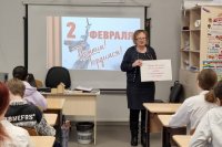 � ����� �������������� ����, ������� �������� �������� � ������� ����� ������, ������� ���������� ������������ ��� ����� "������ ������: ����������" *** ����������� �������, ����� ����� - ������ 2025 ��� (marksadm.ru)