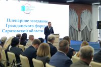 ������� � "������������ ����� "������ - ��� �������" ������ ��������� ��������� ������������ ������ ����������� ������� *** ����������� �������, ����� ����� - ������� 2025 ��� (marksadm.ru)