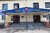 ��� �������� ��������� ����������� �� ����� ���������� ������ *** ����������� �������, ����� ����� - ���� 2025 ��� (marksadm.ru)