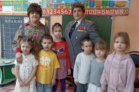 � ������� ���� � 2 �. ������ ������ ������������� ����-������ �� ���� "����� ������: ������������ - ��� �����" *** ����������� �������, ����� ����� - ���� 2025 ��� (marksadm.ru)