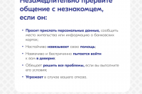 ��������������� �� ������������ ����������������� � ��������������� ��������� *** ����������� �������, ����� ����� - ���� 2025 ��� (marksadm.ru)