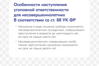 ��������������� �� ������������ ����������������� � ��������������� ��������� *** ����������� �������, ����� ����� - ���� 2025 ��� (marksadm.ru)