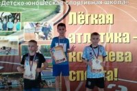� �������� ���������� ���������� ����������� ������� �� ����� �������� ����� ������ � ������� 2014-2015 ���� �������� *** ����������� �������, ����� ����� - ���� 2025 ��� (marksadm.ru)
