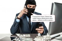 ���� ������� ������ ������ ����� �������� ���������� � ������ ��� ������ *** ����������� �������, ����� ����� - ������ 2025 ��� (marksadm.ru)